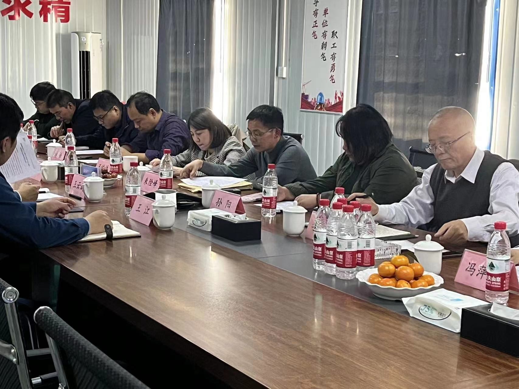 国度发展鼎新委朱险峰一行光临新疆尊龙集团官网 化工调研天然气使用情况