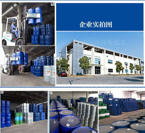 东西湖区焦亚硫酸钠工业级厂家